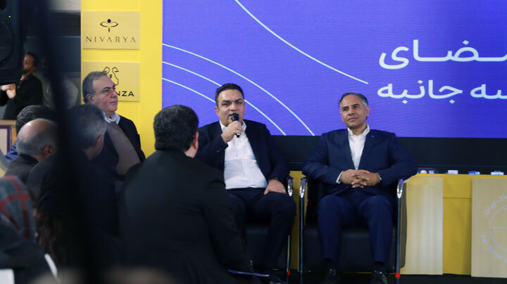 تفاهم سه جانبه