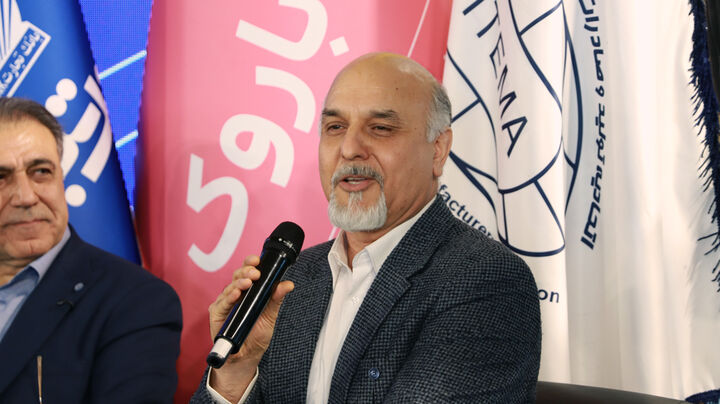 تفاهم سه جانبه