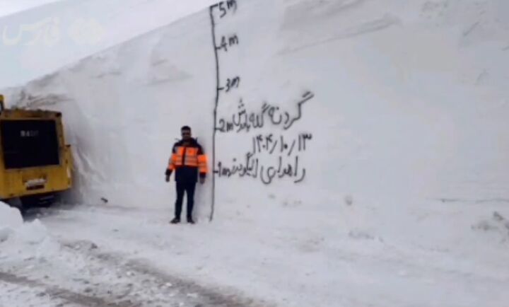 ارتفاع ۵ متری برف در «گله‌بادوش» الیگودرز