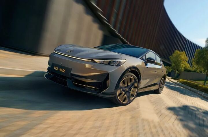عرضه فولکس واگن ID.UNYX در بورس کالا، فردا انجام می‌شود [دی ۱۴۰۴]