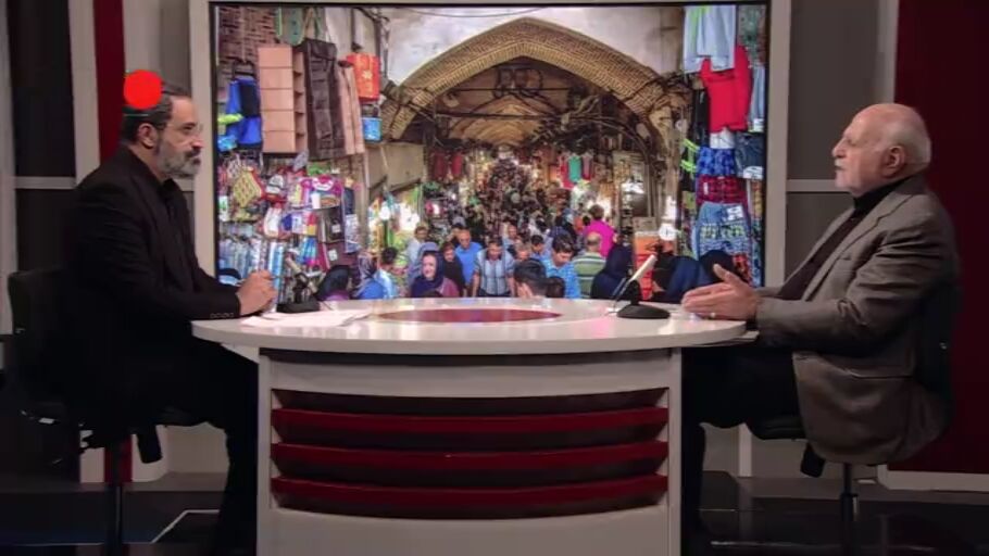 آغاز بهکار کارگروه ویژه رسیدگی به مشکلات اصناف