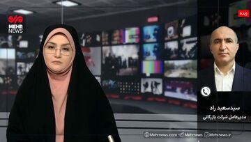 مدیر عامل شرکت بازرگانی: در زمینه روغن و کالاهای اساسی کمبودی نداریم