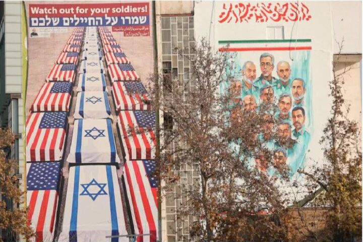 الجزیره: تهران، کاراکاس نیست! نقشه ترامپ علیه ایران جواب نمی‌دهد