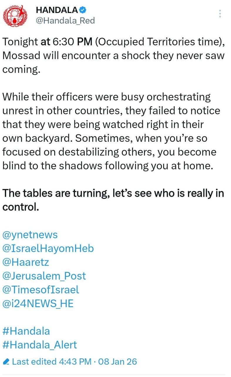 حنظله رسماً وارد فاز جنگ با موساد شد