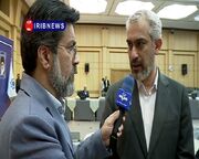 عرضه اوراق تأمین مالی شرکت‌های بزرگ صادرکننده از هفته آینده