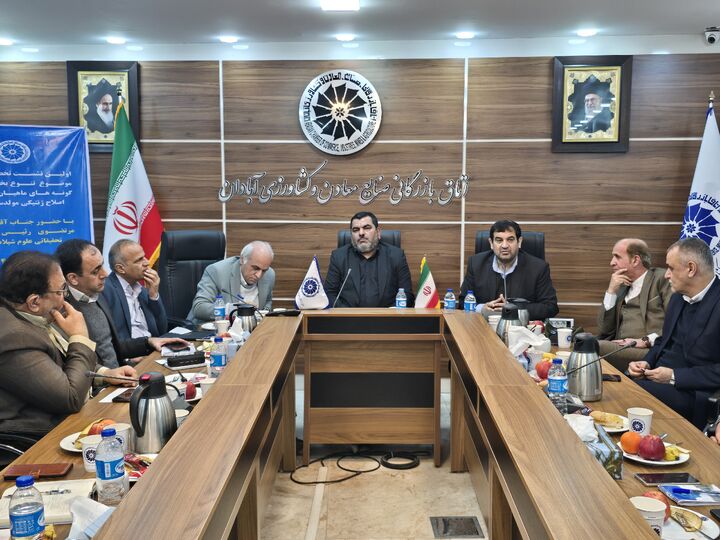 بازدید رئیس مؤسسه تحقیقات شیلات ایران از مزارع آبادان و برگزاری نشست تخصصی