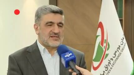 راه‌اندازی ابزارهای جدید ارزی در بازار سرمایه