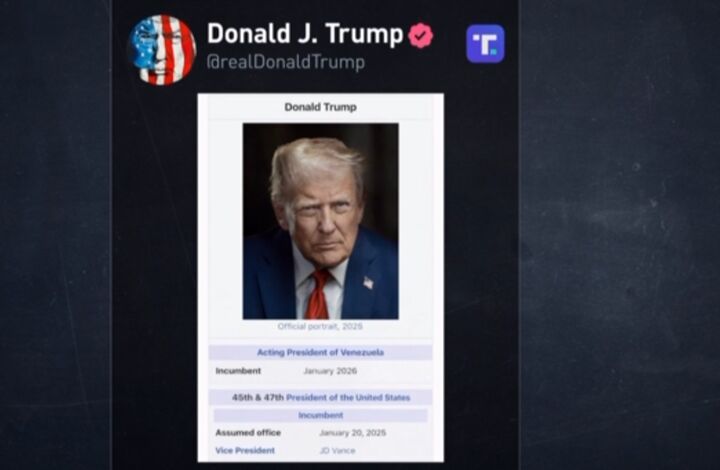 ترامپ خود را رئیس جمهور ونزوئلا معرفی کرد