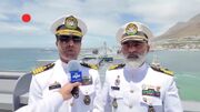 ورود ناوگروه رزمی ــ اطلاعاتی ایران به بندر سایمونز تاون آفریقای جنوبی