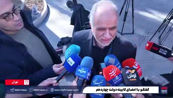 افرادی که از ۱۸ دی‌ماه به بعد در خیابان‌ها حضور داشتند مجرم هستند