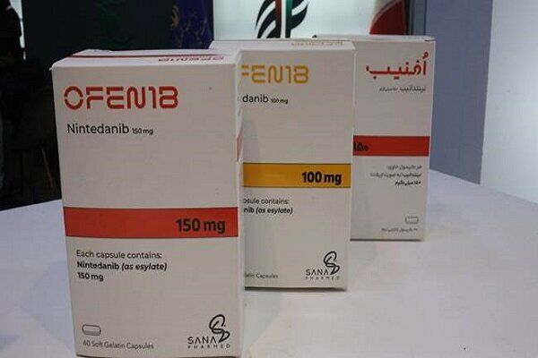 ایران در تولید داروی درمان فیبروز ریوی به خودکفایی رسید