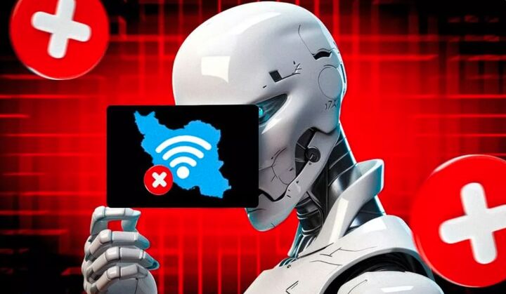 اختلال اینترنت و بحران تعاملات کاری؛ داده‌های آوات چارگون از یک واقعیت تکرارشونده