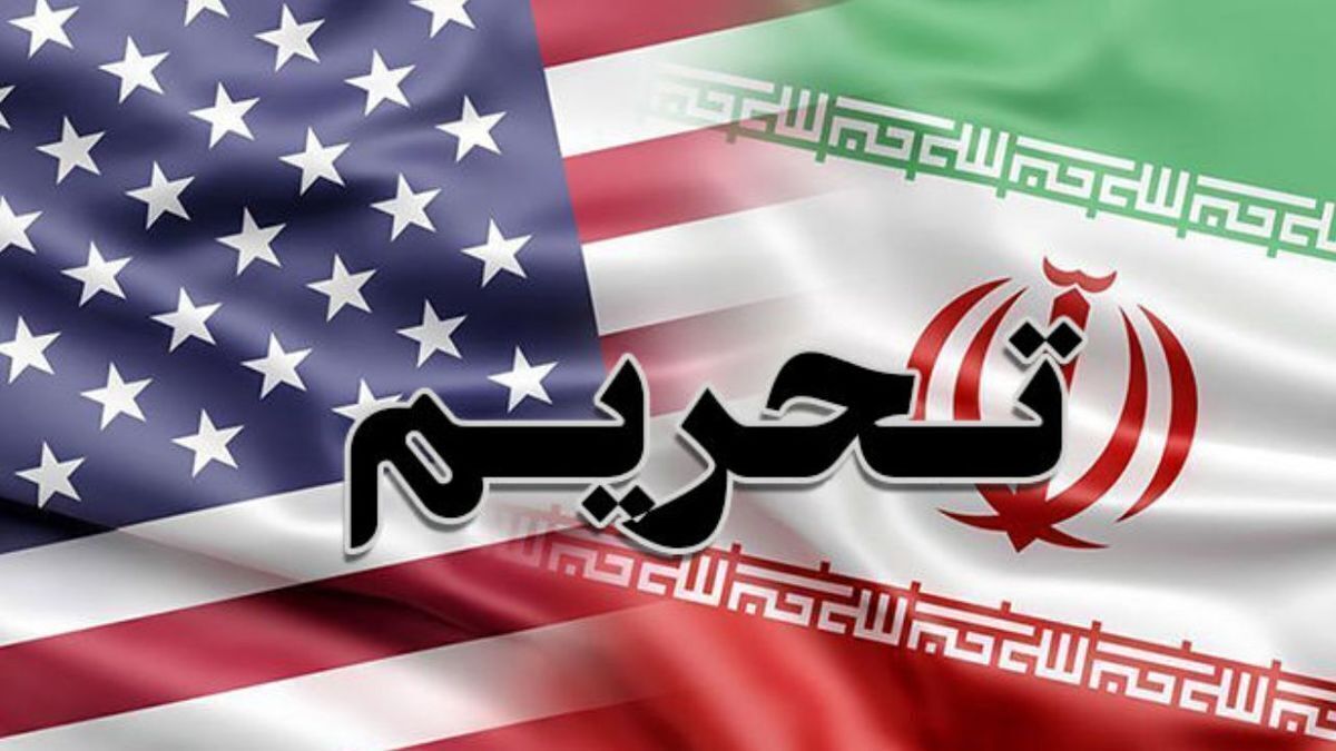 آمریکا: شبکه مرتبط با بابک زنجانی را تحریم کردیم