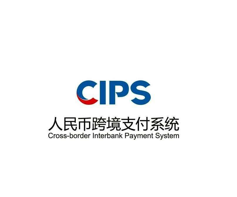 ایران و معمای پرداختهای بینالمللی: از تراستیهای غیرشفاف تا راهکار پیوستن به CIPS