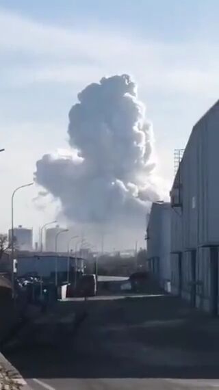 انفجار مرگبار در چین با بالغ بر ۷۰ کشته و زخمی