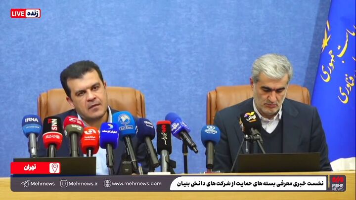 افشین : تا پایان هفته اینترنت وصل می‌شود