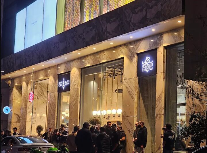 اموال ساعدی‌نیا برابر با خسارت اغتشاشات در تهران