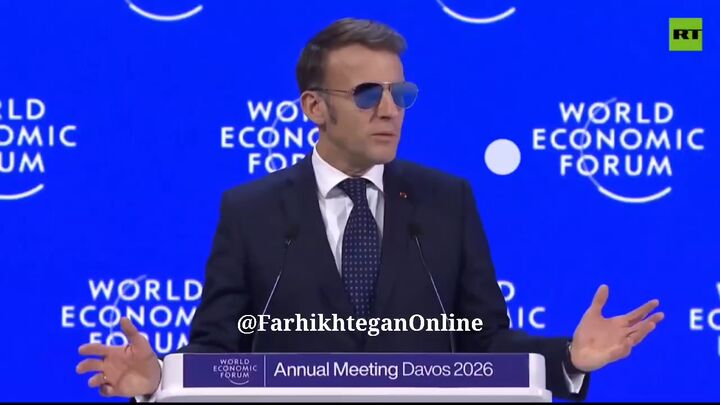 مکرون با عینک دودی؛ انگار اکنون بهتر می‌تواند واقعیت دنیای غرب را ببیند!