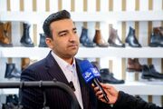 بزرگ‌ترین رویداد تخصصی صنعت کفش ایران با حضور ۷۰۰ برند در شهر آفتاب آغاز شد