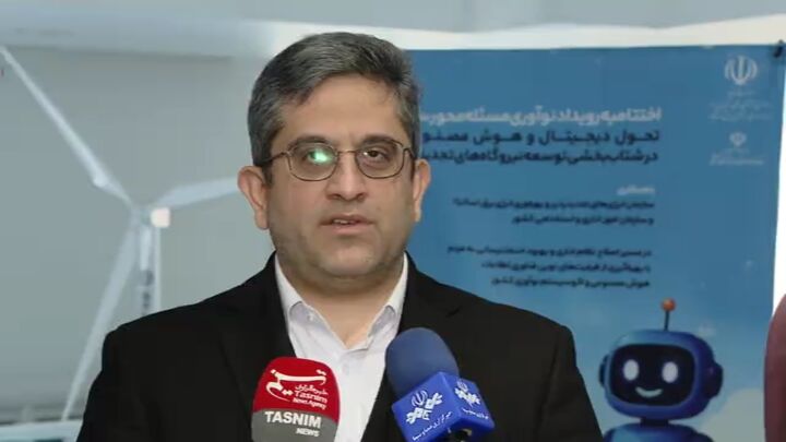 صدور مجوز احداث نیروگاههای خورشیدی بدون حضور فیزیکی