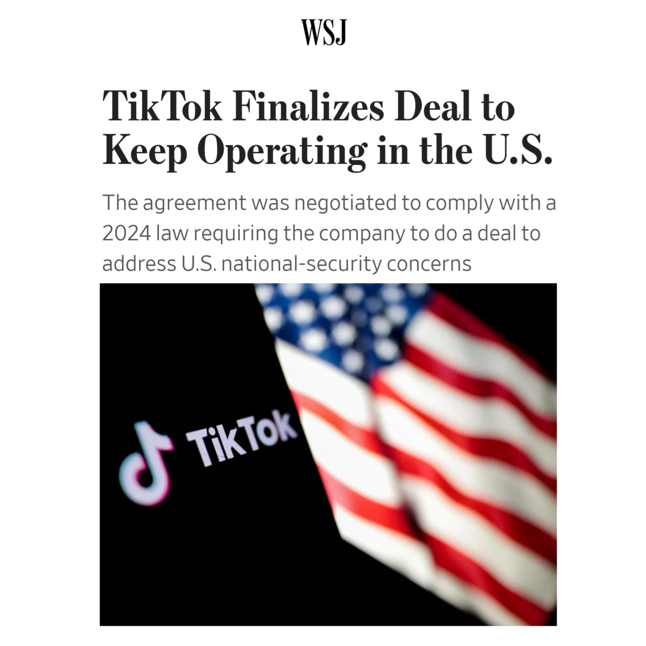 تیکتاک آخرین تعهدات خود برای ادامه فعالیت در آمریکا را اجرایی کرد