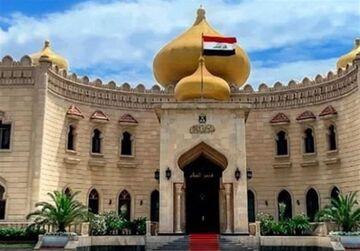 از استارتاپ تا سیاست؛ شتاب‌دهنده‌های آمریکایی و مهندسی نخبگان عراق