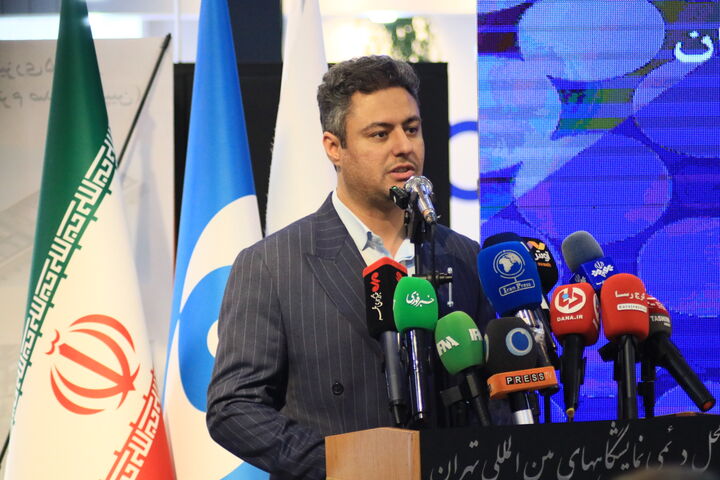 نمایشگاه لیزر