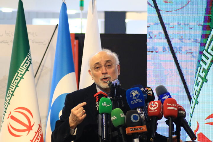 نمایشگاه لیزر