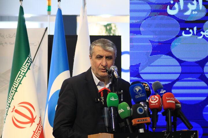 نمایشگاه لیزر