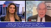 تحلیل‌گر آمریکایی: جنگ با ایران یعنی مختل‌شدن تجارت جهانی!
