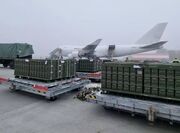 بلژیک ارسال سلاح برای اسرائیل را ممنوع کرد