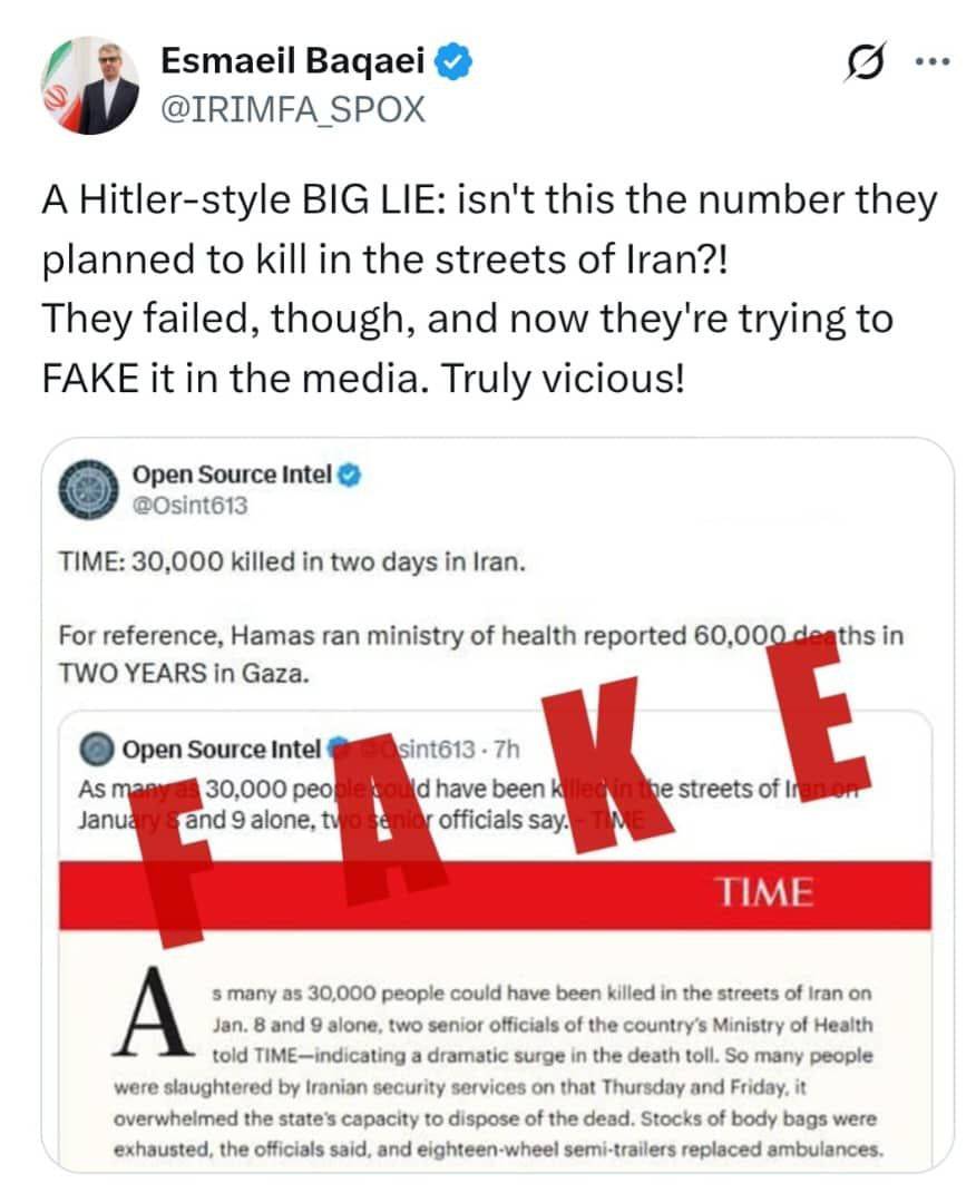 جان باختن ۳۰هزار نفر! دروغ بزرگی به سبک هیتلر