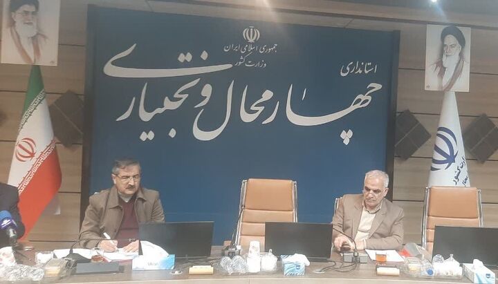 کارگروه ویژه تضمین امنیت غذایی و بهبود معیشت در چهارمحال و بختیاری فعال شد