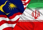 انتقال آخرین گروه از ایرانیان محبوس در مالزی به کشور