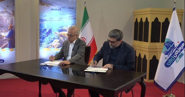 امضای تفاهمنامه برای توسعه اقتصاد دریا محور در هرمزگان