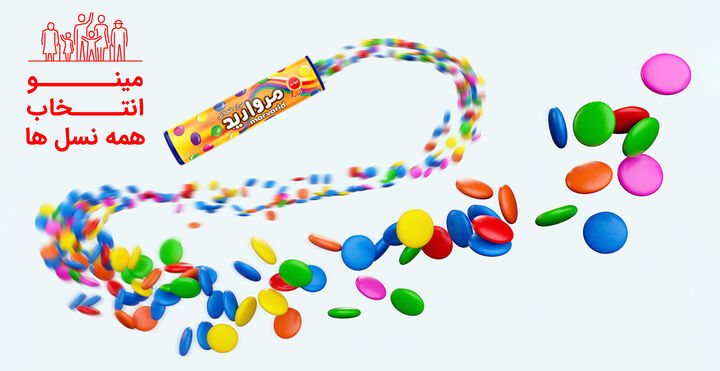 چرا صنایع غذایی مینو شرق از رقبای خود جا ماند؟