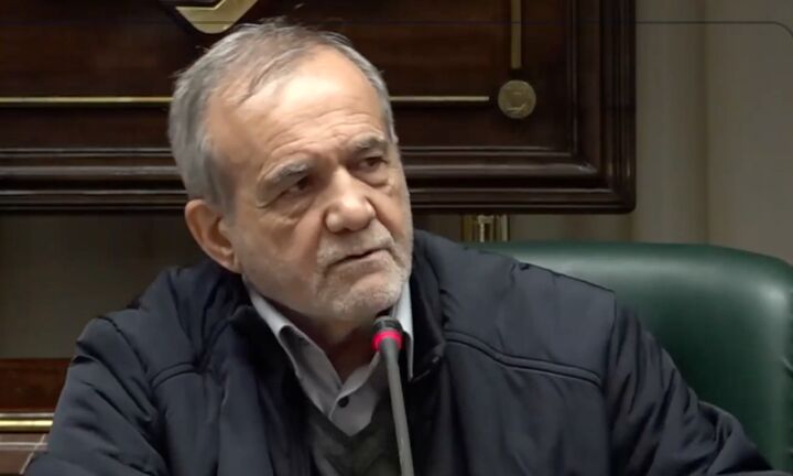 پزشکیان: اختیار را به استان‌ها واگذار کرده‌ایم