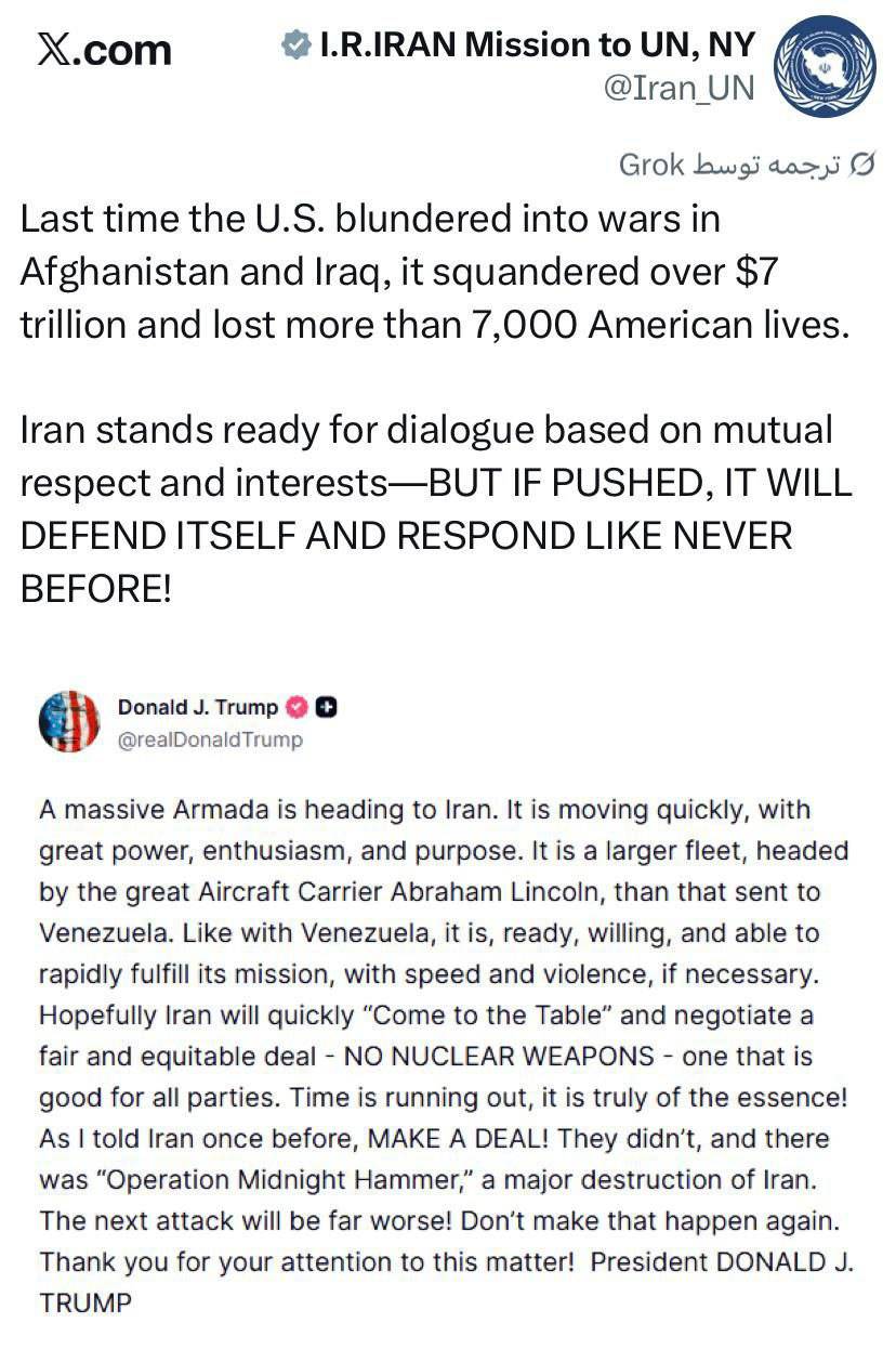 اگر تهدید شویم، پاسخ بی‌سابقه خواهیم داد