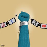 کمال شرف: از زنجیر آهنی تا زنجیر الگوریتم؛ مقاومت، شکلش عوض نمی‌شود