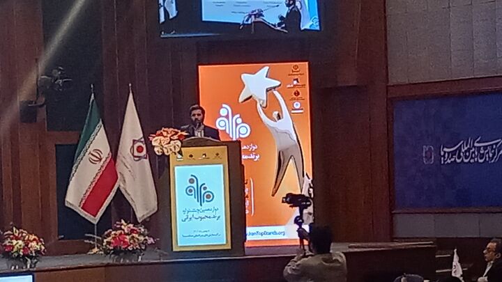 راه اندازی تولید بدون کارخانه در وزارت صمت