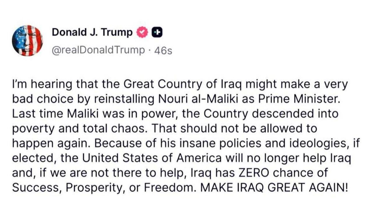دخالت ترامپ در امور عراق؛ تهدید ترامپ به قطع کمکها به عراق در صورت نخستوزیری مالکی