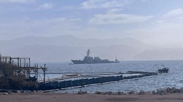 ناوشکن ضدموشکی آمریکا وارد آب‌های اراضی اشغالی شد