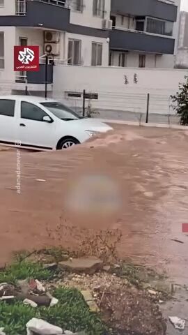 سیل در آدانای ترکیه، خیابان‌ها را به رودخانه تبدیل کرد