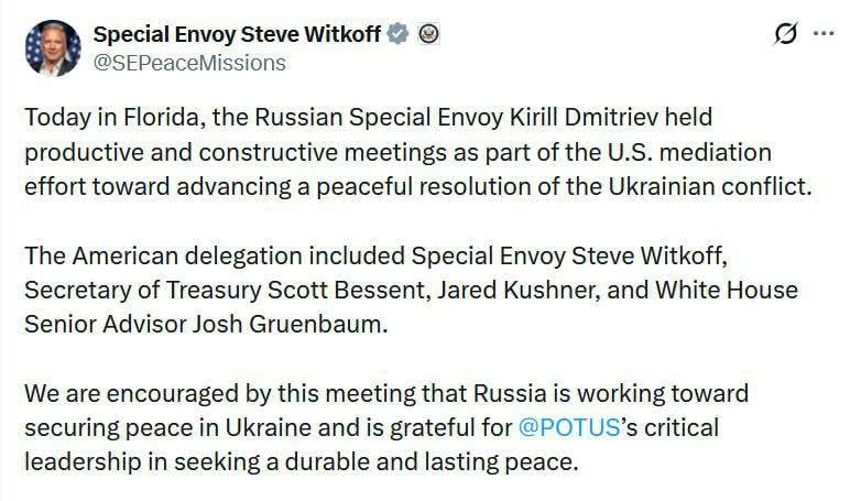 ویتکاف: دیدارم با فرستاده پوتین سازنده بود