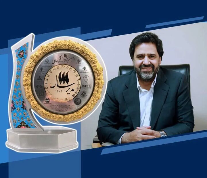 ثبت رکوردهای تاریخی در تولید، صادرات و بهره‌وری انرژی