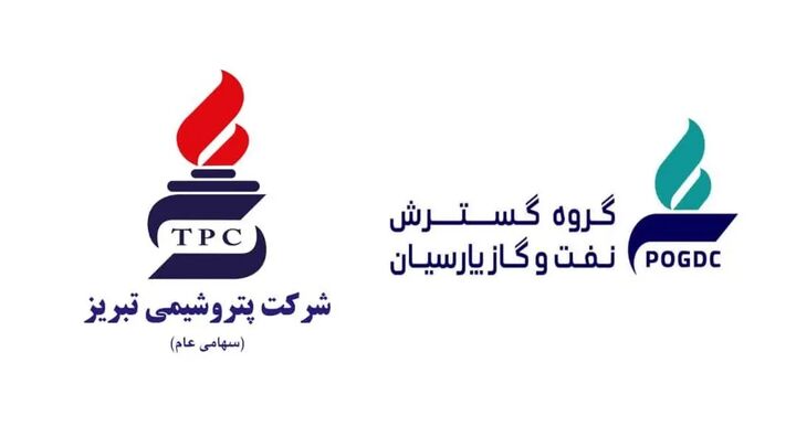 فرصتی برای سرمایه‌گذاری در یکی از باسابقه‌ترین و متنوع‌ترین تولیدکنندگان صنعت پتروشیمی