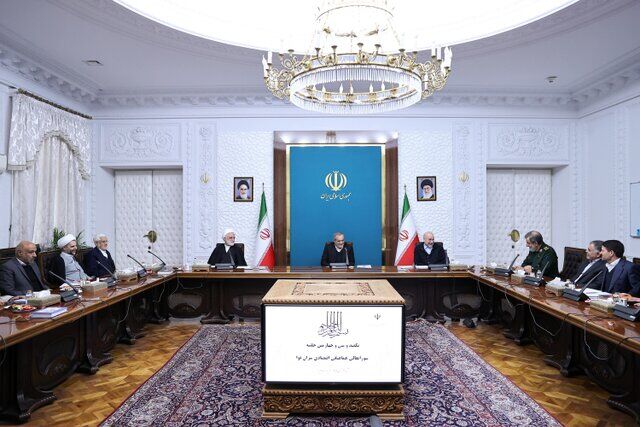 سه مصوبه شورای عالی هماهنگی اقتصادی با حضور سران قوا