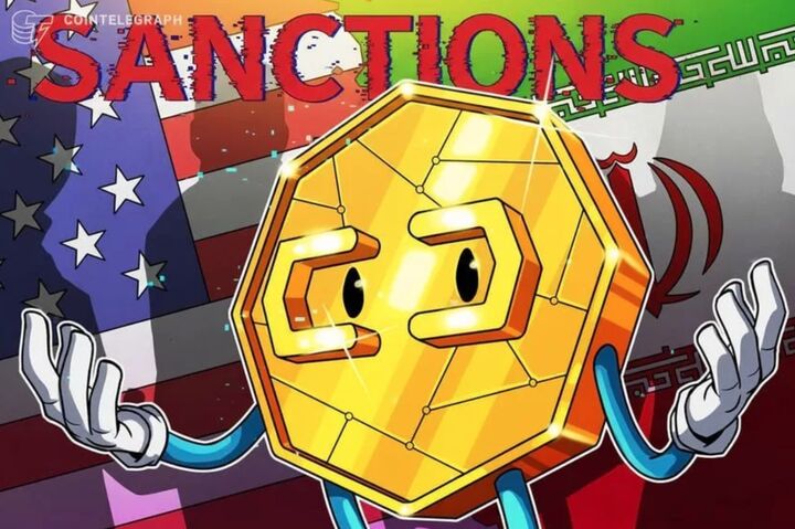 صرافی‌های رمزارز مطرح ایرانی شامل تحریم‌های جدید آمریکا نیستند