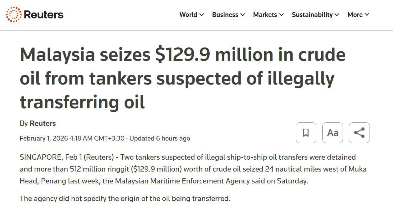 دو نفتکش ایرانی توسط مالزی توقیف شد| ارزش نفت و نفتکش مجموعا ۳۱۰ میلیون دلار