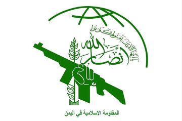 انصارالله یمن: عربستان با دست خودش گورش را کَند